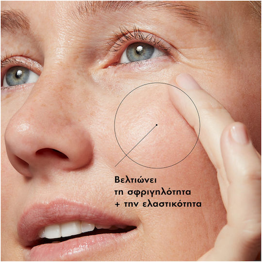 SkinCeuticals Correct Κρέμα Ματιών για Αντιγήρανση , Σακούλες , Λάμψη & Μαύροι Κύκλοι 15ml