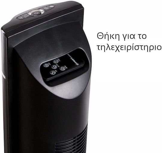 First Austria Ανεμιστήρας Πύργος 60W με Τηλεχειριστήριο Μαύρος