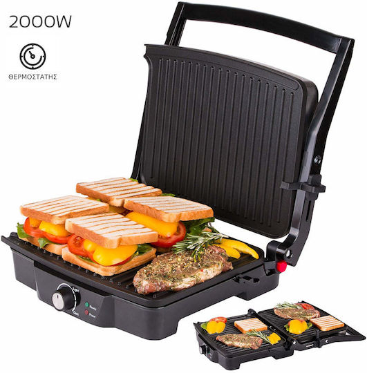 First Austria Сандвич тостер грил 2000W Inox