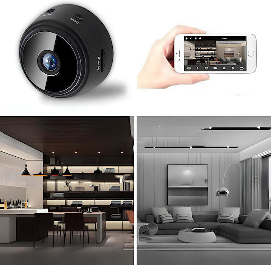 IP Камера за Наблюдение Wi-Fi Full HD 1080p