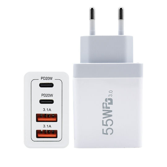 Alista Home Incarcator Fara Cablu cu 2 Porturi USB-A si 2 Porturi USB-C 55W Power Delivery / Quick Charge 3.0 Alb (161981)