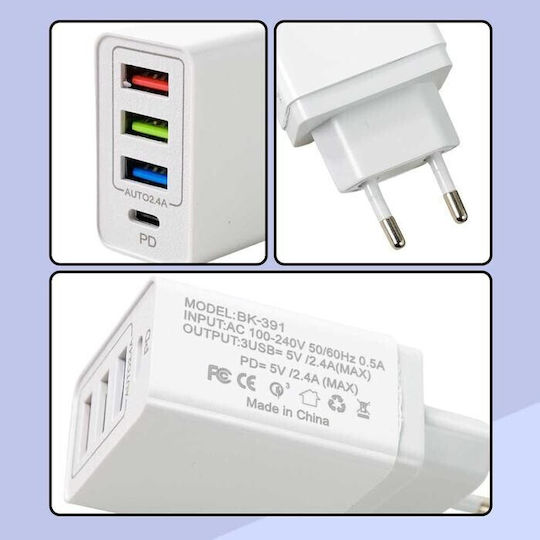 Alista Home Incarcator Fără Cablu cu 3 Porturi USB-A și Port USB-C 32W Power Delivery / Quick Charge 3.0 Alb (161977)