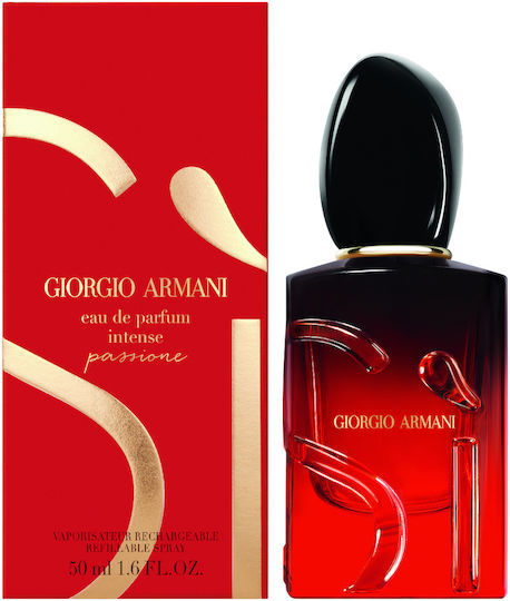 Giorgio Armani Si Passione Intense Eau de Parfum Reincarabila 50ml