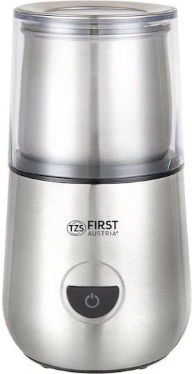 First Austria Електрически Кафемелачка 200W с капацитет за кафе на зърна 50гр и 2 нива на смилане Сребрист