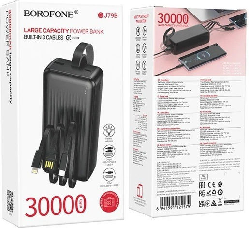 Borofone BJ79B Power Bank 30000mAh με Θύρα USB-A και Θύρα USB-C Μαύρο