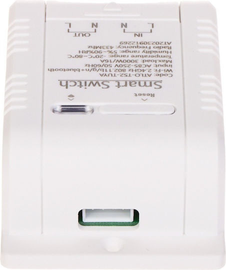 Atlo Smart Switch Wi-Fi, Bluetooth & ZigBee 16A
