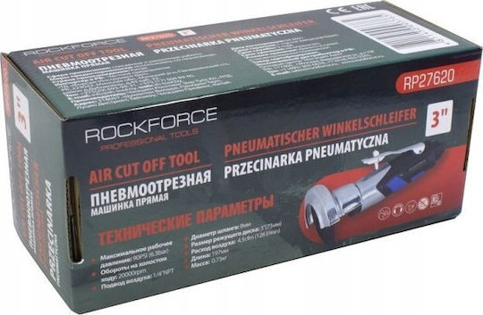 Rockforce Τροχός Αέρος