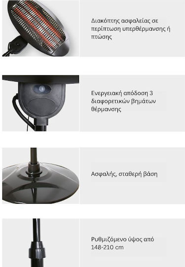 Olympia H+H Ηλεκτρική Σόμπα με Ισχύ 2kW