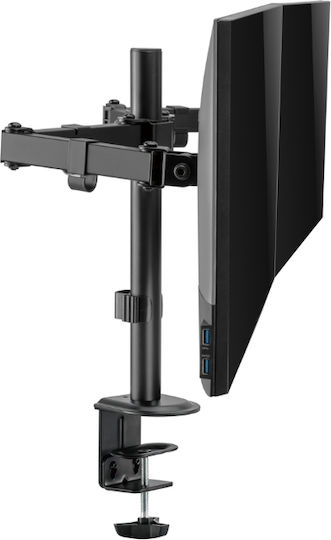 Akai Proffesional M1732DUALTS2 Βάση Τηλεόρασης Τοίχου με Βραχίονα
