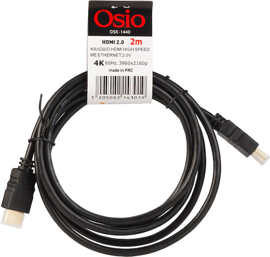 Osio HDMI 1.4 High Speed 1080p 120Hz Cable HDMI Male - HDMI Male 2m Black