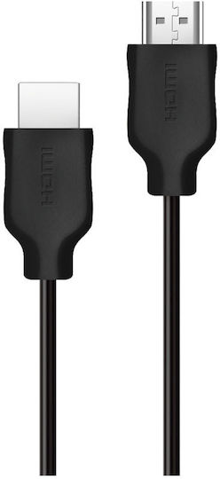 Philips HDMI 1.4 Hochgeschwindigkeits 1080p 120Hz Kabel HDMI-Stecker - HDMI-Stecker 1,5m Schwarz
