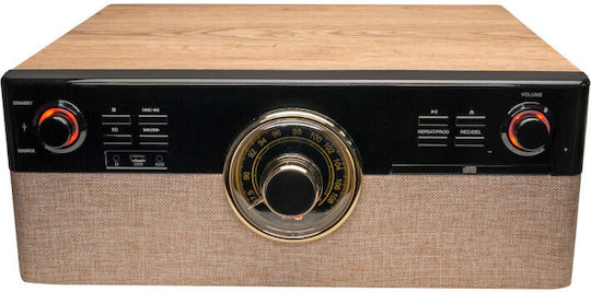 Akai Proffesional ATT-300CC Βαλιτσάκι Πικάπ με Belt Drive, Προενίσχυση και Ενσωματωμένα Ηχεία Καφέ