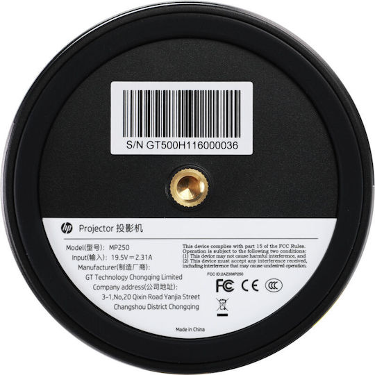 HP MP250 Mini 3D Beamer DLP Lichtquelle LED mit Wi-Fi (Eingebaut) und Eingebauten Lautsprechern