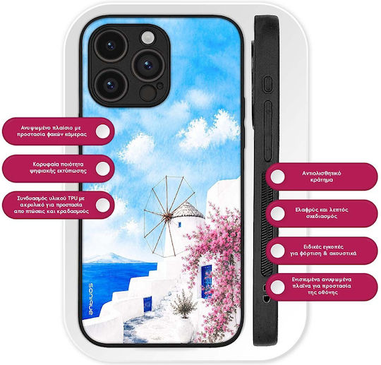 Sonique Greek Island Muse Series OnePlus Nord CE 3 Lite 5G Wind Of Mykonos Mobile Phone Case
