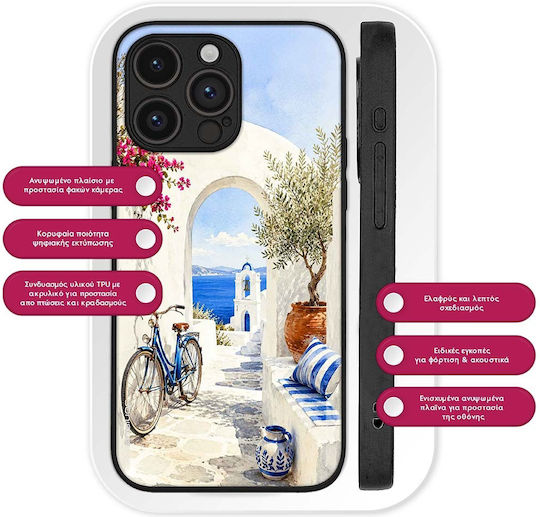 Sonique Greek Island Muse Series Motorola Edge 50 Fusion 5G Mobile Phone Case Passage To The Aegean