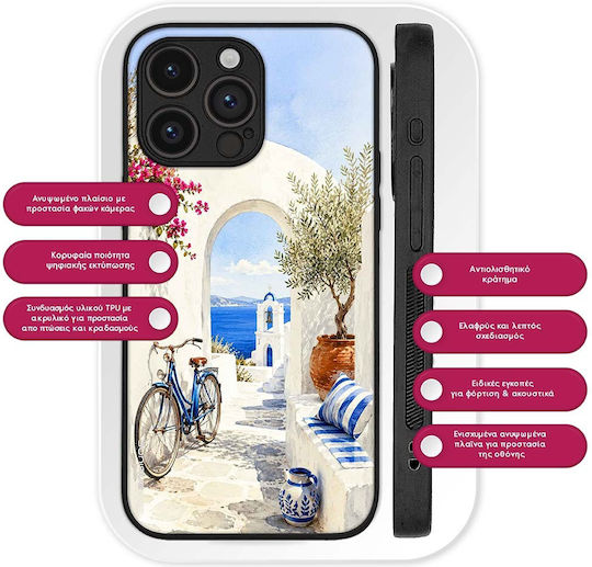Калъф Sonique Greek Island Muse Series Honor 400 Pro 5g Пътуване В Егейско море
