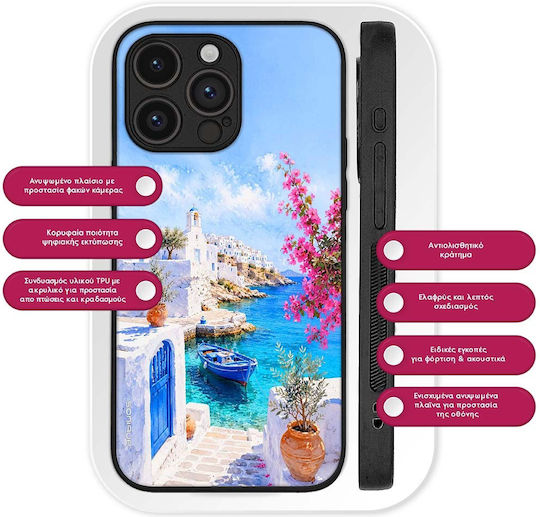 Калъф Sonique Greek Island Muse Series Honor 200 5g Котва