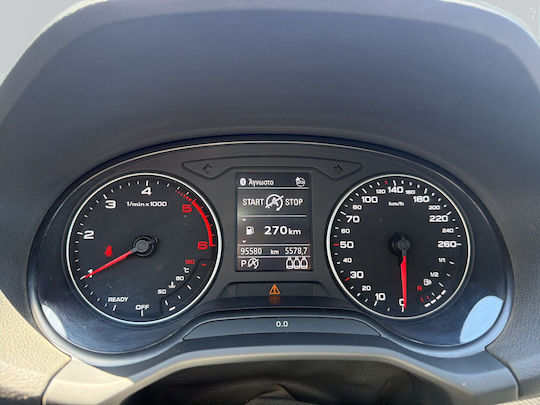 Audi Q2 30 TDI S tronic '22