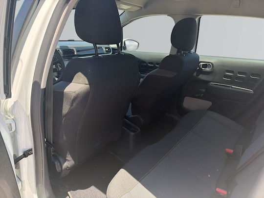 Citroen C3 1.5 BlueHDi Корпоративен '23