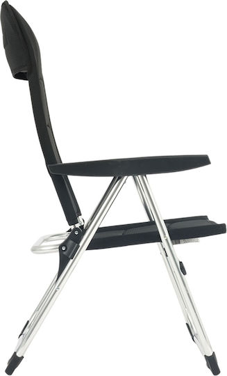 Aluminium Black Beach Chair