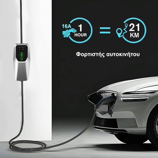 Junsun Tragbarer Einphasiger Ladegerät 3,5 kW mit Integriertem Kabel 4m Typ 2