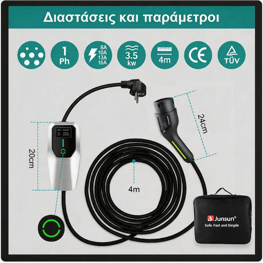 Junsun Tragbarer Einphasiger Ladegerät 3,5 kW mit Integriertem Kabel 4m Typ 2