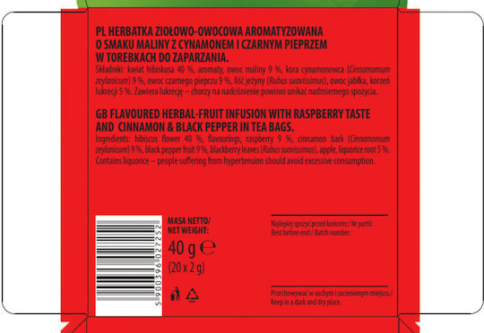Loyd Ceai Negru 20 Plicuri 2g