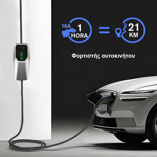 Junsun Încărcător Portabil Cu O Singură Fază 3.5kW Cu Cablu Încorporat 8m Tipul 2