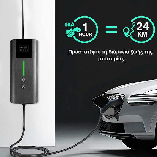 Junsun Încărcător Portabil Cu O Singură Fază 3.5kW Cu Cablu Încorporat 5m Tipul 2