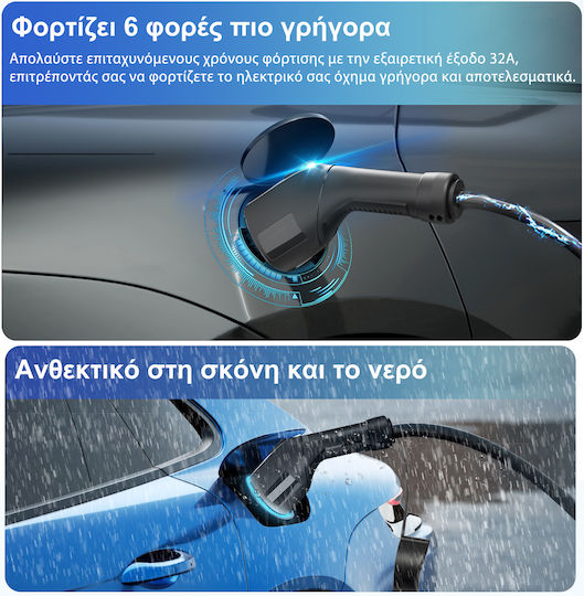 Junsun Φορητός Μονοφασικός Φορτιστής 7kW με Ενσωματωμένο Καλώδιο 5m Type 2
