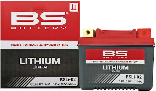 BS UPS Battery with Capacity 2Ah and Voltage 12V