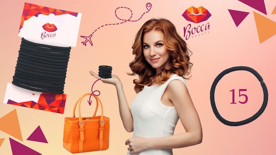 Bocca Beauty Ластици За Коса 15 Броя Черни