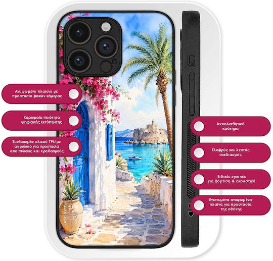 Калъф Sonique Greek Island Muse Series Xiaomi Xiaomi 15 5g Улица Родос