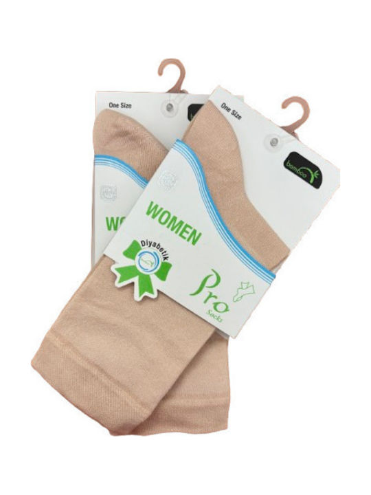 Kal-tsa Γυναικείες Κάλτσες Σομόν 2Pack Kal-tsa Γυναικείες Κάλτσες Σομόν 2Pack