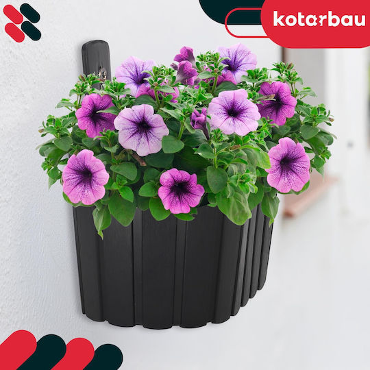 Kotarbau Комплект 2 Пластмасови Саксии За Цветя Rustic Бели