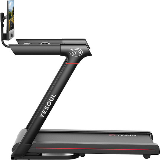 Yesoul Plus Electric Foldable Treadmill