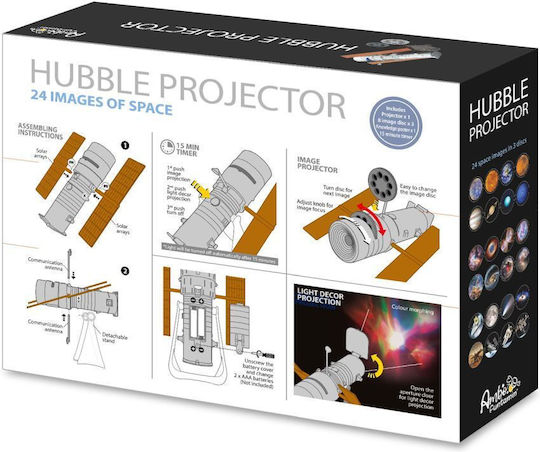 Diprogress Hubble Projector Προτζέκτορας Ιστοριών DP-AF6669