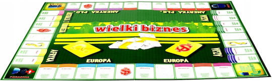 Dromader Εκπαιδευτικό Παιχνίδι