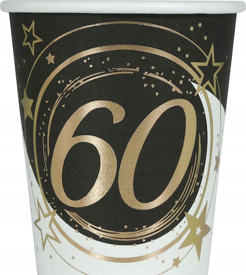 Paper Cups 60th Birthday Sixtieth Gold Black 240ml 6pcs