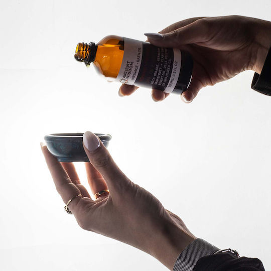 Brainstorm Βιολογικό Έλαιο Λεβάντας 200ml