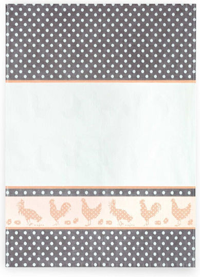 Zwoltex Kitchen Towel Made of 100% Cotton in Brown Colour 50x70cm