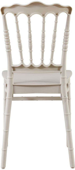 Scaun Catering din Polipropilenă Mills Bej E371,1 40x51x89cm