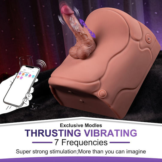 Curve Toys Masturbator με Δόνηση