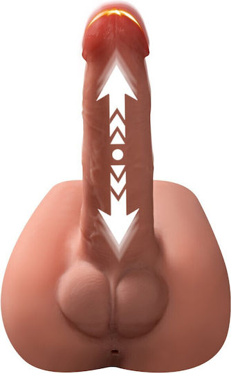 Curve Toys Masturbator cu Vibrație