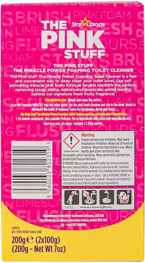 The Pink Stuff Stuff Прах За Почистване На Тоалетна 3x100гр