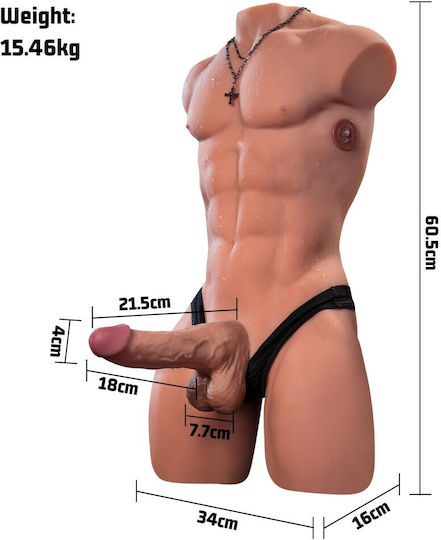 Curve Toys Masturbator με Δόνηση