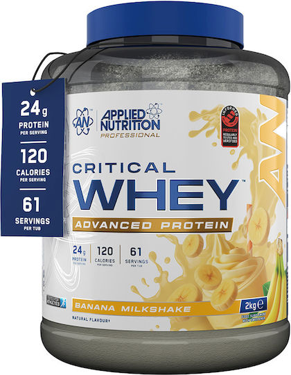Applied Nutrition Critical Whey 2000g Choco Hazelnut & Applied Nutrition Shaker 700ml & Applied Nutrition Amino Fuel Eaa 91g Cherry Limeade Custom Bundle