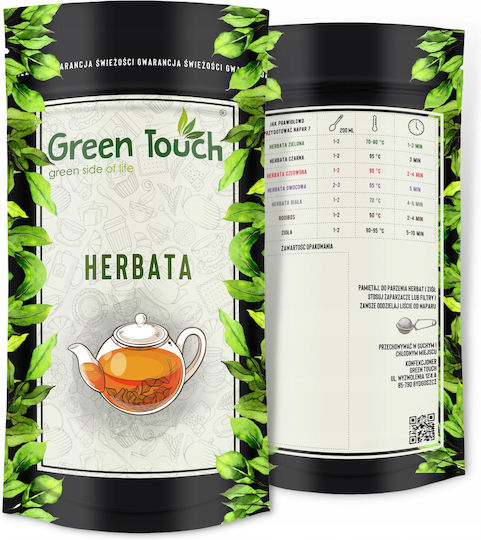 Green Touch Μαύρο Τσάι 50gr