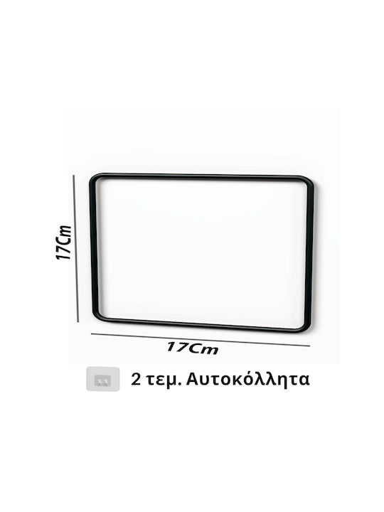 Femmit Suport Prosoape Pătrat Metalic Autocolant Pentru Baie și Bucătărie Negru Mat 17×17 Cm