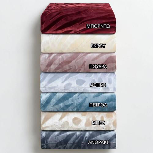 Linea Home Silk Linea Home Silk